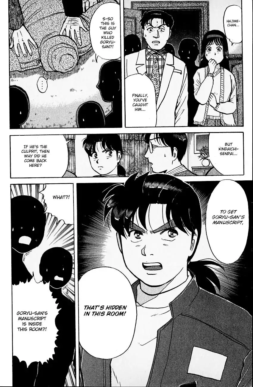 Kindaichi Shounen no Jikenbo Chapter 104 7